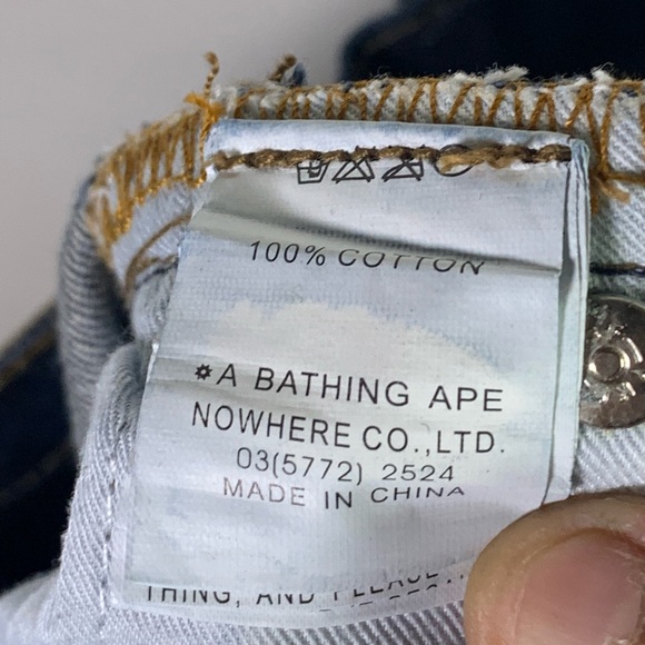 Y2K Bape jorts - Picture 11 of 11